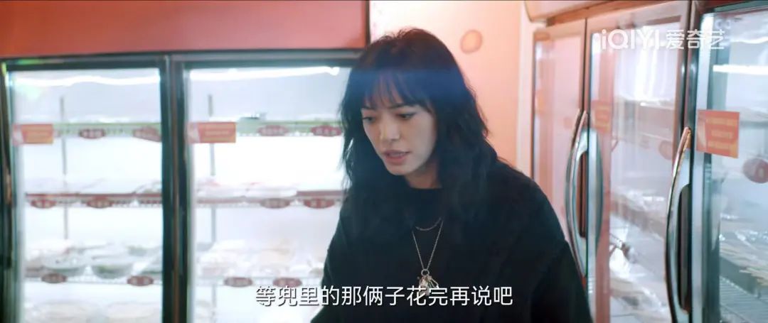 彭莱|在审查边缘疯狂试探,这剧情带劲儿!