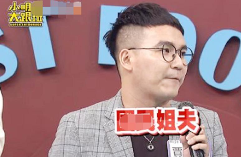 大S|台媒称某女演员遭丈夫家暴，男方逼女方下跪，大S林志玲老公躺枪