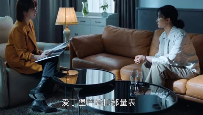 席琳·迪翁|年度最惨女演员!一出场就“漏尿”,揭开了所有女性最羞耻的一面