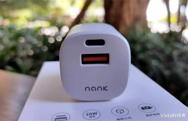 充电器|可同时快充两台设备的精致小巧充电器-南卡C2 20W迷你PD充电器