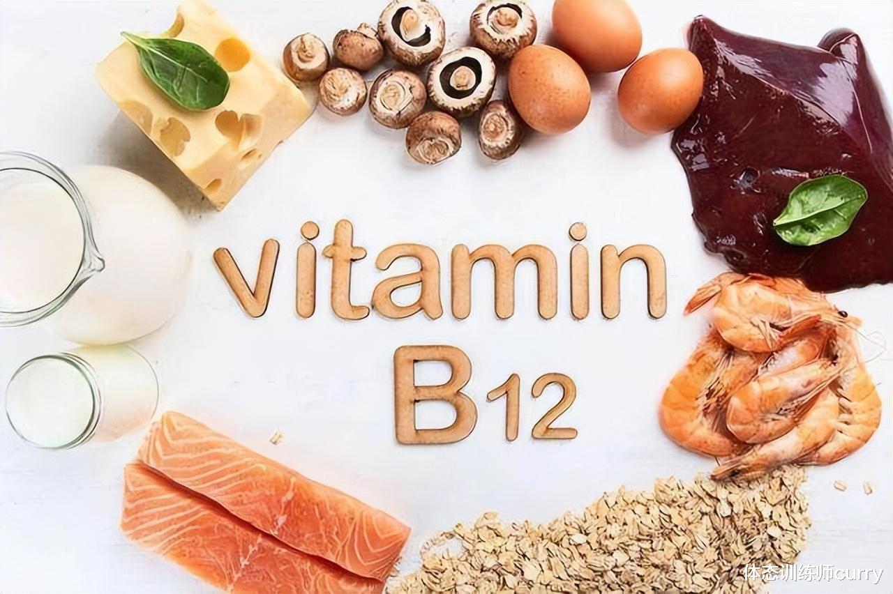 维生素b12|女子每天坚持吃维生素B12，5个症状被改善，建议早了解