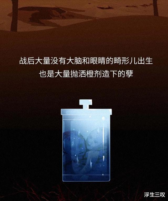人类史上“邪恶”的10项发明,你了解几个?答案已揭晓,望你知晓