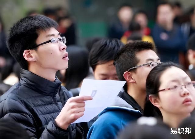 事业单位|考生事业编制考试,因“交过社保”导致被淘汰,原来考编还看这些