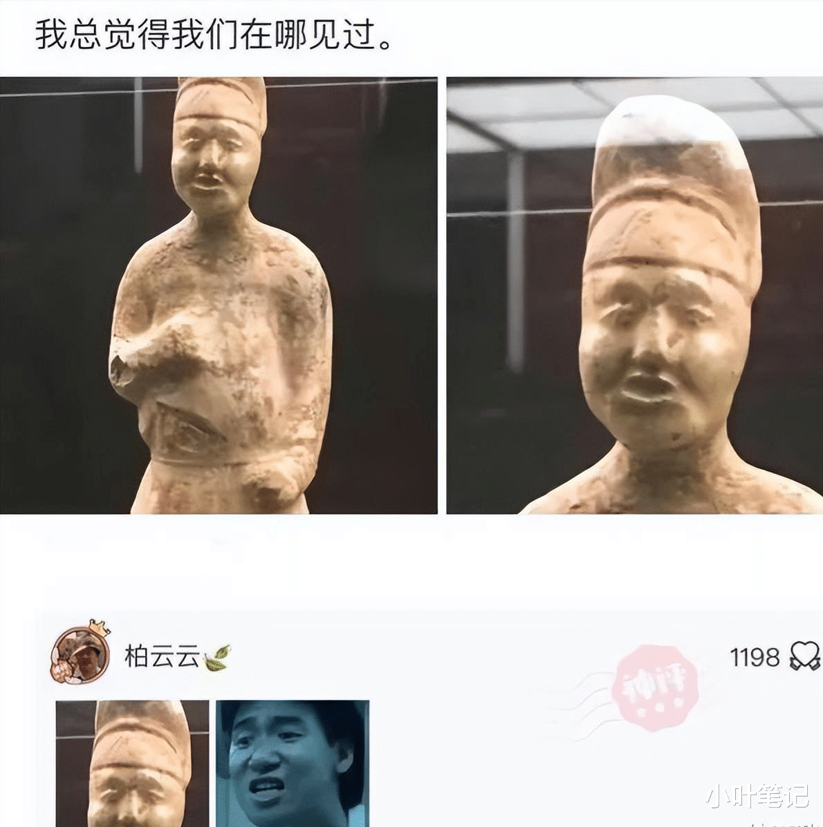 护肤 ?托尼老师为韦神设计“新发型”，气质一下子上来了，妥妥的大帅哥