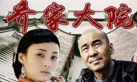 吴越|陈建斌、吴越分手17年，两人事业差距逐渐增大