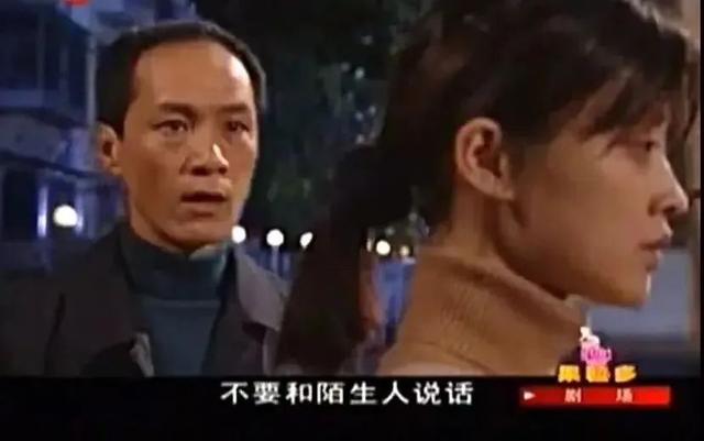 她和她的她|没有“大女主”的《她和她的她》,却比所有的大女主爽剧都更值得看