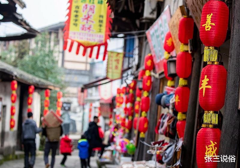 腊月二十四将至,老人提醒“打扫三不动,来年不受穷”:分别指啥