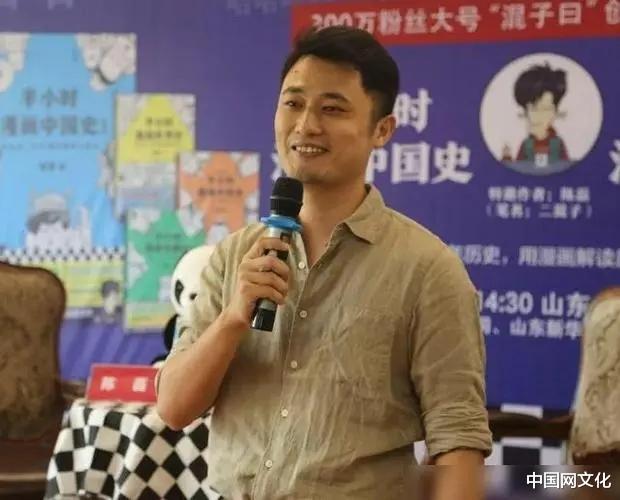 张泉灵|从月薪5000到身价过亿,“二混子”陈磊的蜕变,离不开一个女人