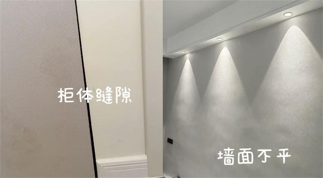 装修公司“坑人”的套路,我帮你总结好了!看完别再踩坑了
