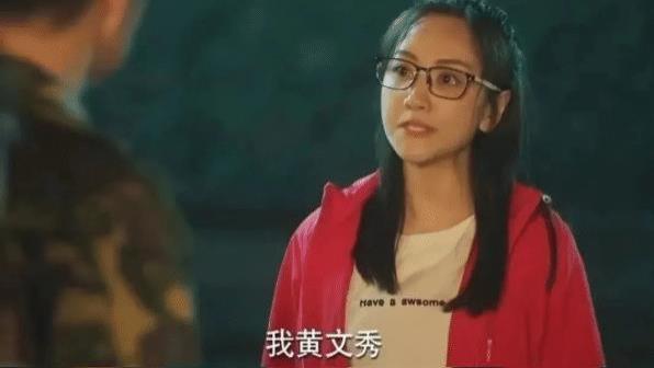 黄文秀|全网痛哭！突发离世，感到可惜了…