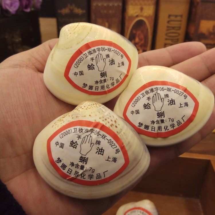 护肤品 谁说国产无好货？瞧瞧这些实惠好用的老品牌，你还记得有用过吗？