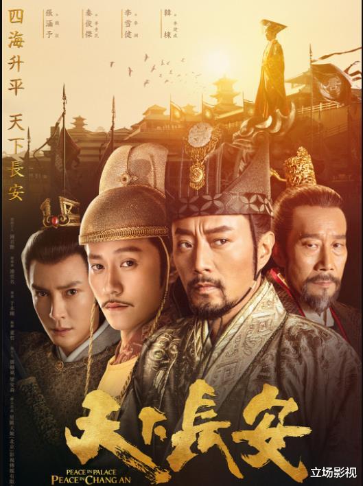 心居|《心居》更新慢不够看?别急,3部重磅待播剧接档,都是精品大剧