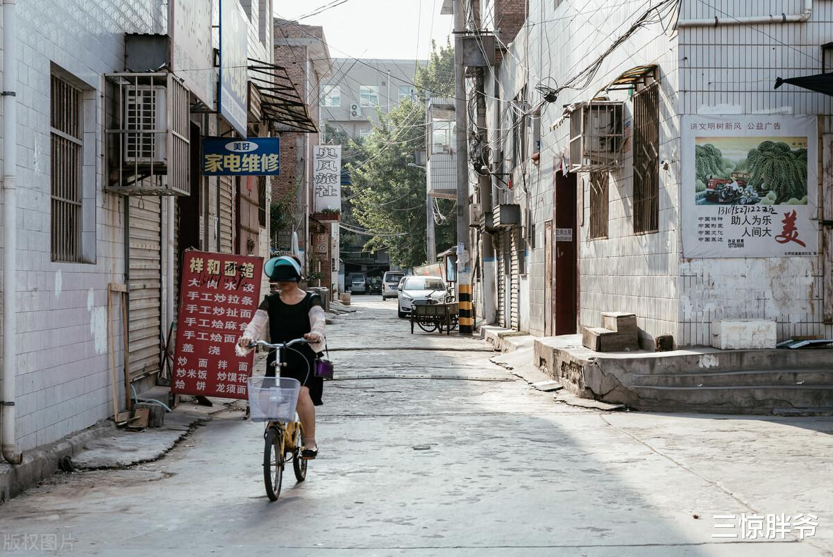 老板娘|口述纪实：我14岁辍学打工，单位要求会做饭，不会的老板娘亲自教