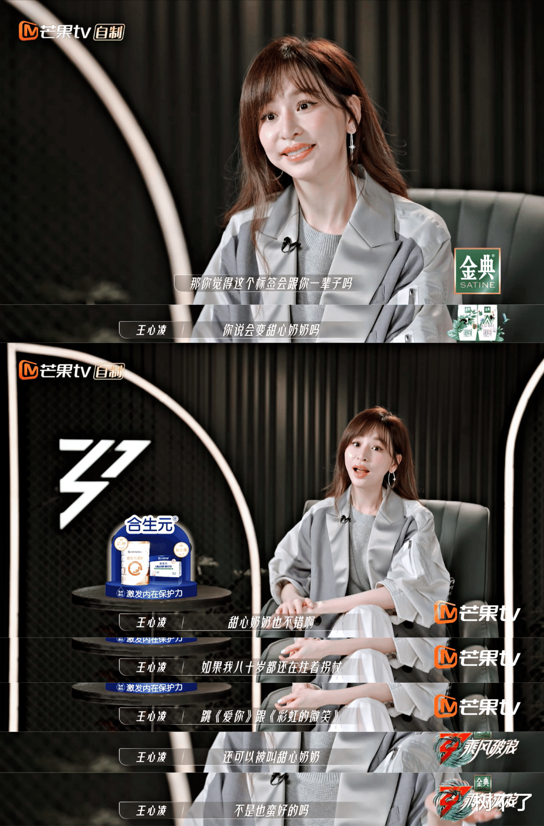 王心凌|王心凌翻红24小时后，一张偷拍照流出惹众怒：天啊，真没想到！