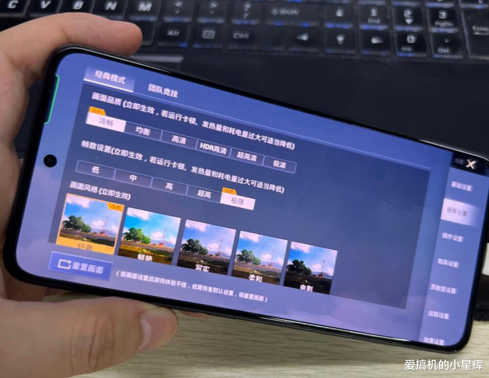 游击队|150W快充+256GB,现已跌至2599元,5000万三摄旗舰价格亲民
