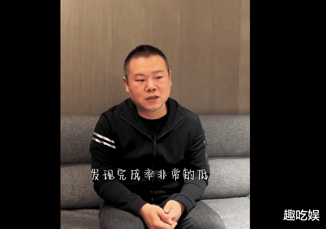 岳云鹏|岳云鹏发新年祝福,10个愿望完成2个,新综艺也遭网友恶评