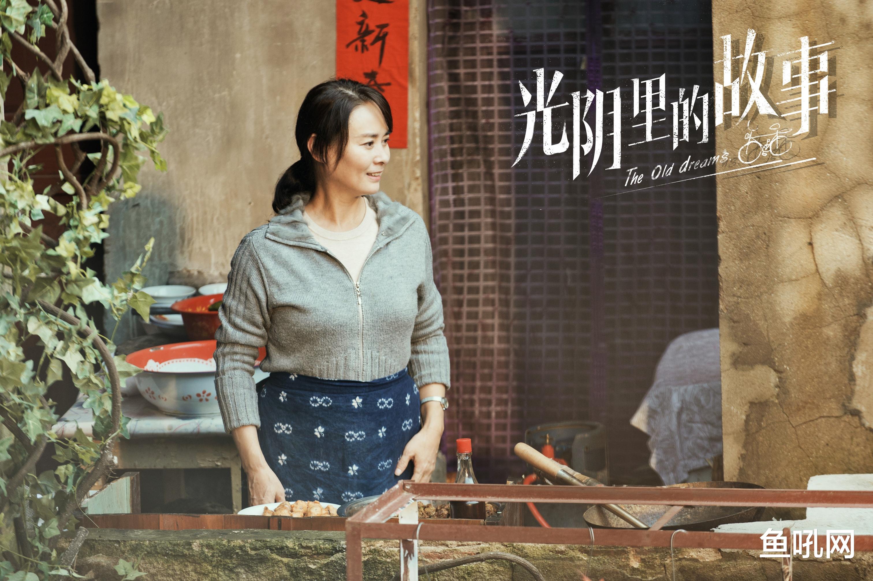 关晓彤|《光阴里的故事》央8收官央1接棒 吴珏瑾寄语平行时空虎头妈