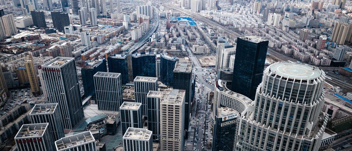 沈阳|沈阳楼市4，下滑2.5%，连续下滑一年，14万的库存如何消化？