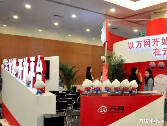 阿里巴巴|被阿里“毁掉”的知名品牌,有的已经“官宣”停服,你了解几个?