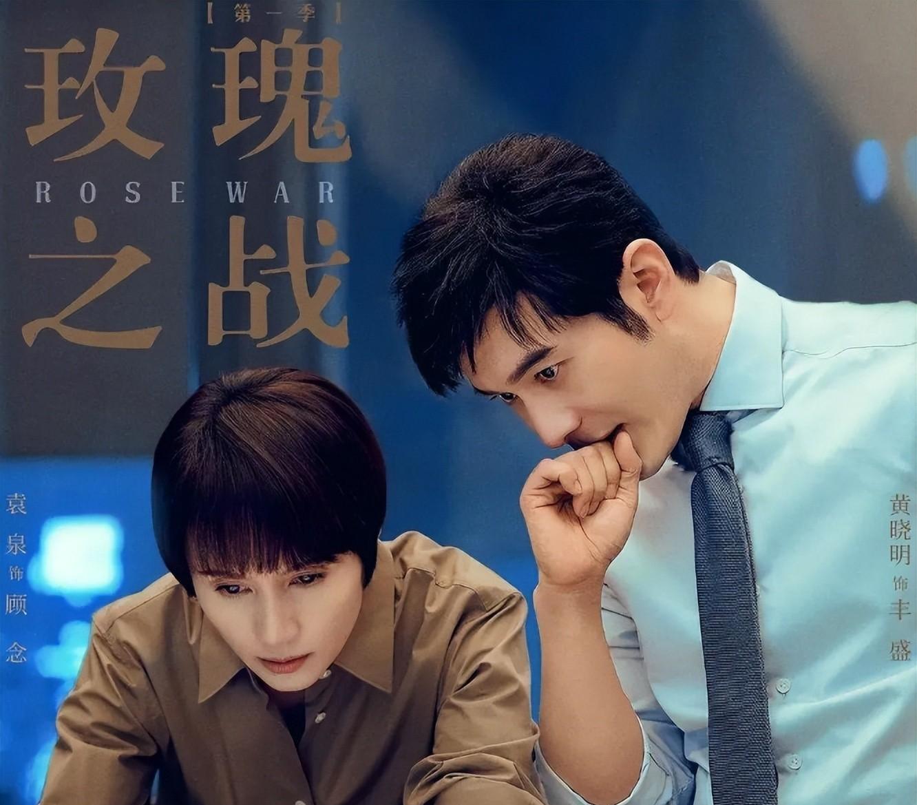 袁泉|袁泉,终于从神坛上 下来了