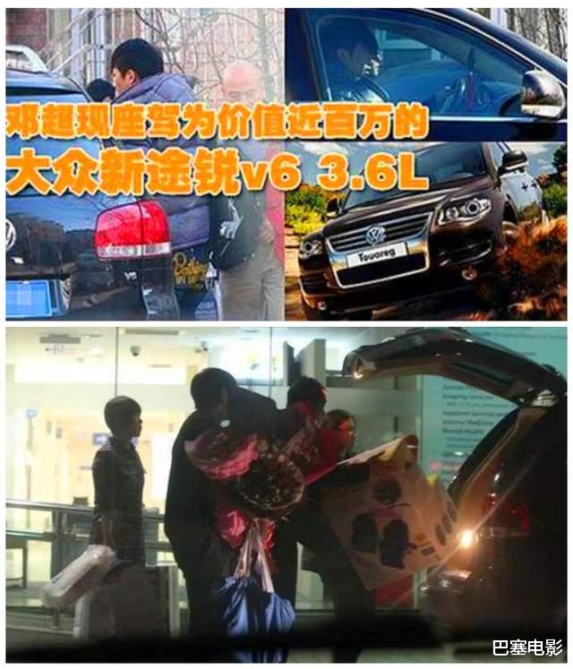 孙俪|镜头前低调镜头外高调？细看孙俪邓超的资产，被这对夫妻惊到了