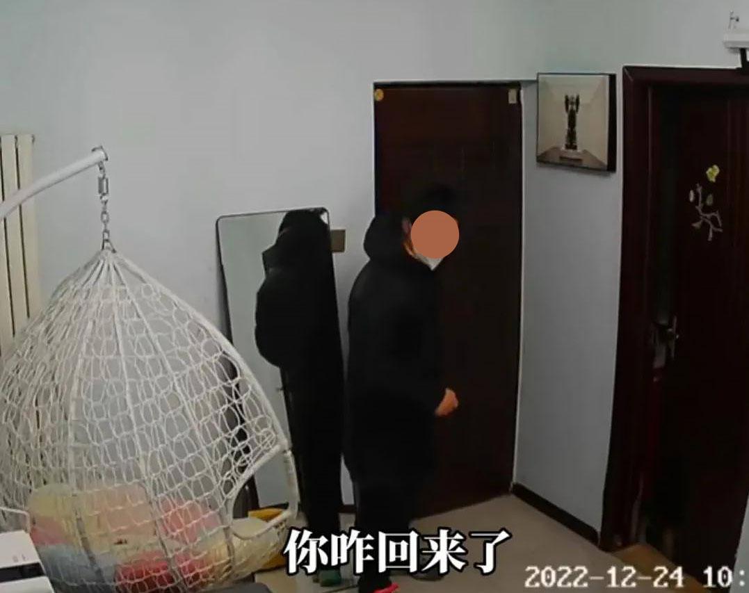 女子发高烧,花44元“请陌生男子”照顾,丈夫:一开始我不信!
