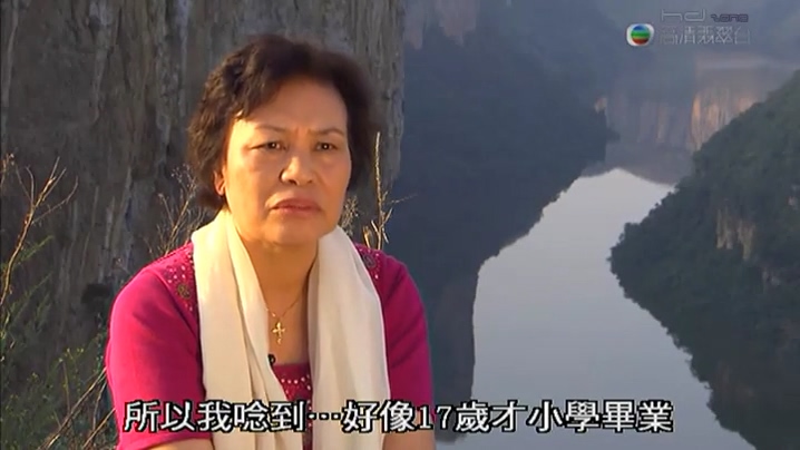 何家文|TVB“四大丑女”,有人一生未恋爱,有人获“最讨厌角色”奖