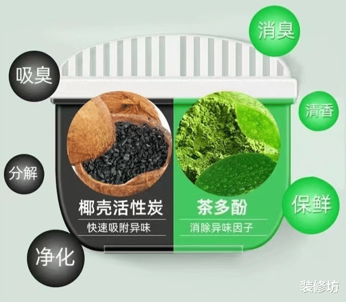 蔬菜|今年明年后年,建议家家户户备好这6样东西,关键时刻有大用处