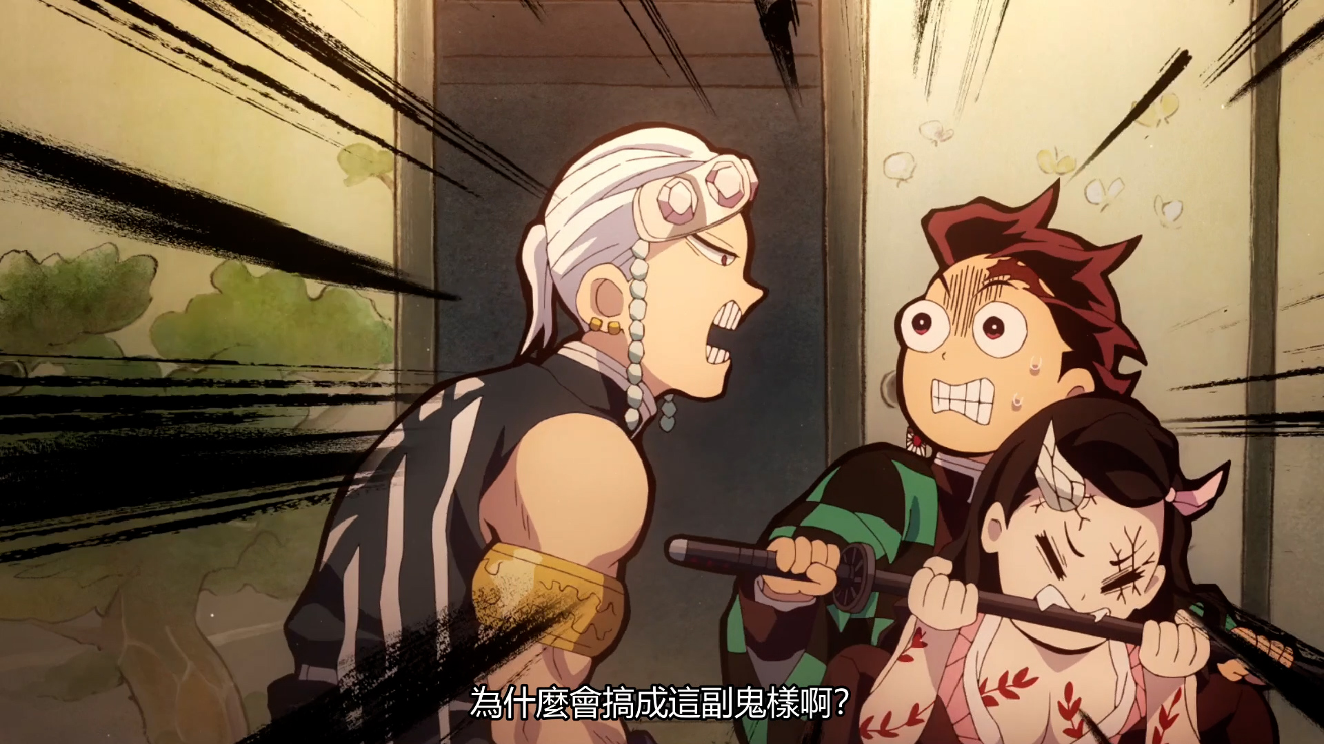 acgn漫评|鬼灭之刃游郭篇第7话：堕姬被踹脸，双兄妹彪情感戏，彩蛋众多！