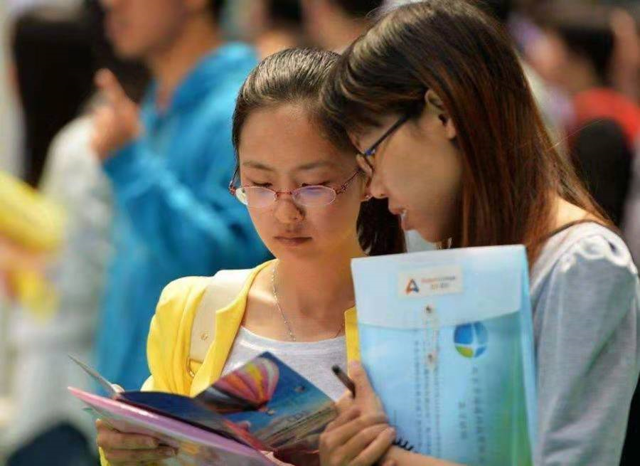 国企|正在找工作的专科生有福了，又一国企公开招聘，符合条件就能上岗