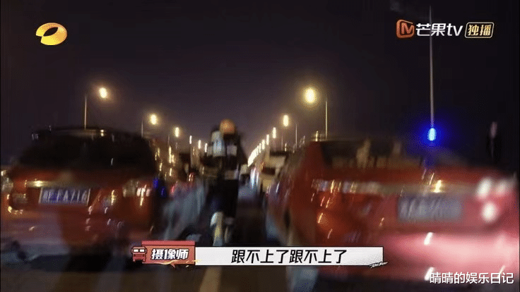 湖南卫视|一期就封神！《守护解放西》之后，湖南卫视又甩出了一部王炸综艺