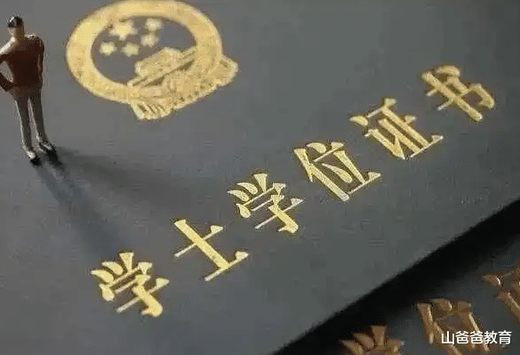 事业单位|某地事业单位公开招聘，空余70多个岗位，延长报名时间仍无人报名