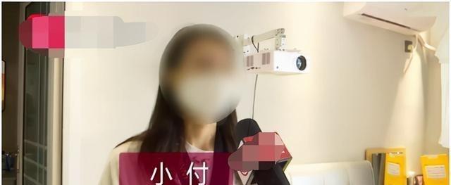 无解PUA！8年玩转23名女大学生骗得550万，渣男仅有初中文化