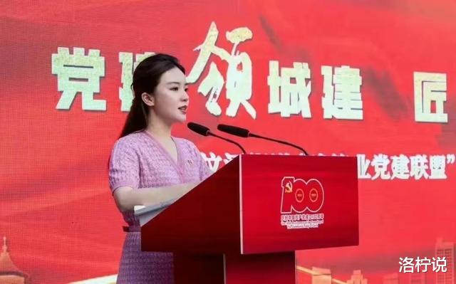 扬州女副局长事件,2个男方当事人已反转,需尽快公布真相!