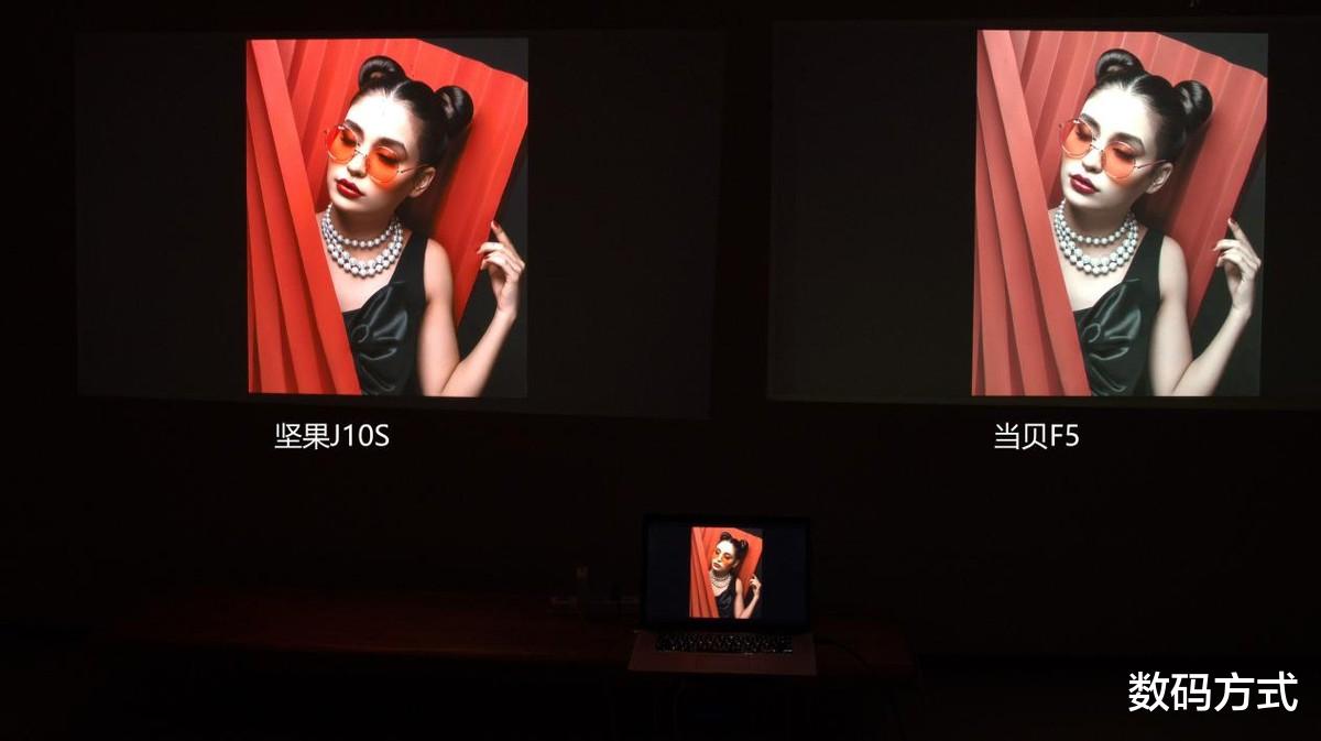 投影仪|一味追求高流明？看看坚果J10S和当贝F5的画面实测