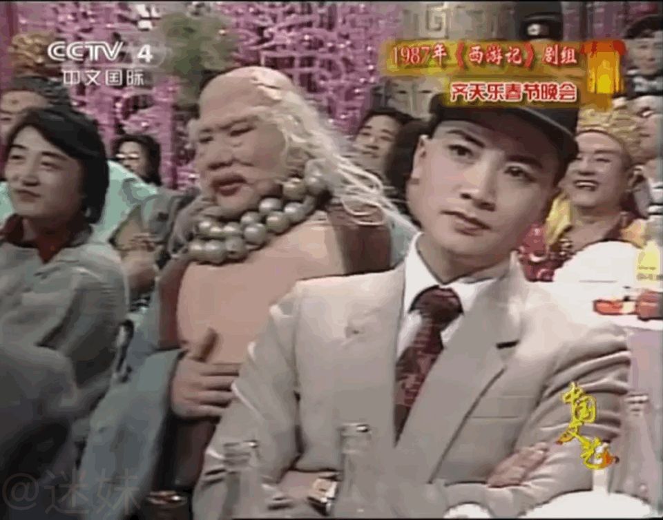 陈丽华|“嫁”给陈丽华,是多少男人的梦想,只有悟透爱情的唐僧取得真经