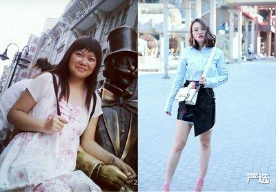 张靓颖|张靓颖释怀谈前任,穿衣风格也越来越自信,沙漏型身材美出新高度