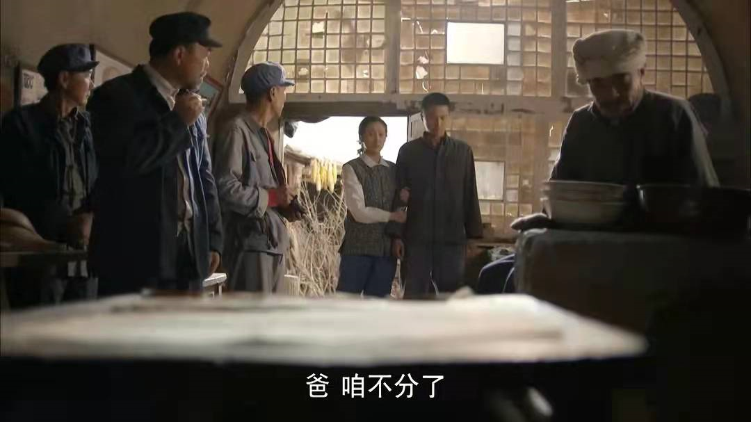 平凡的世界|《平凡的世界》“因吃两白馍挨少安打”的秀莲：请读懂，这个女人婚姻中的苦与甜