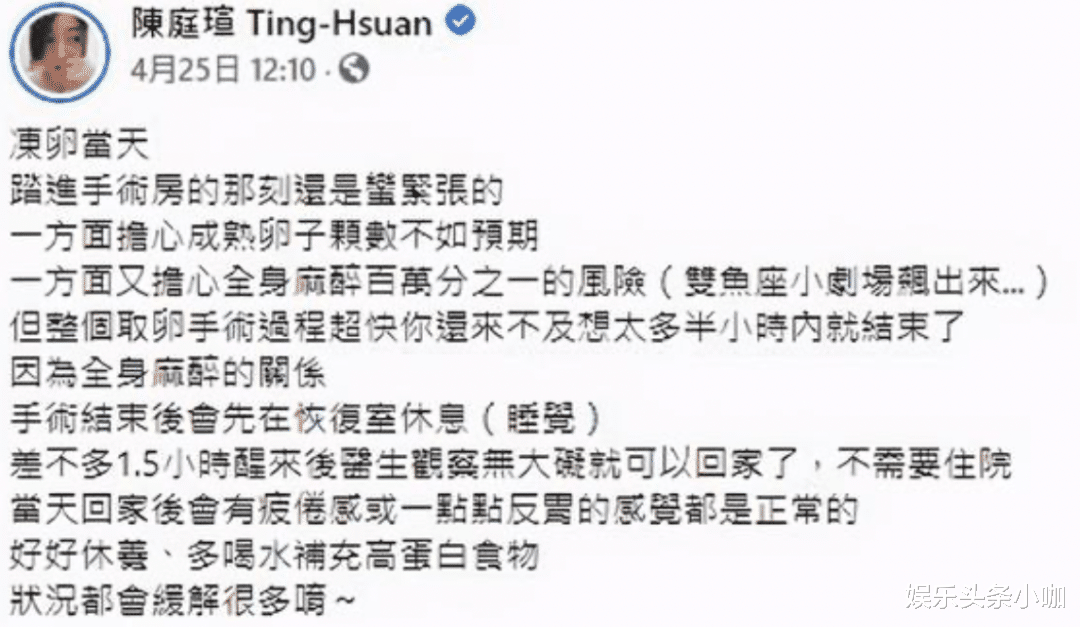 陈柏霖|清纯欲男,曾两次被戴绿帽子,隐藏10年女友曝光?!