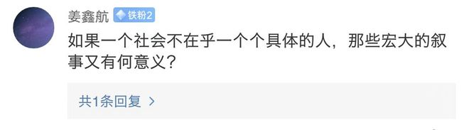 深圳大学食堂阿姨自杀,留下的3件遗物看哭全网!