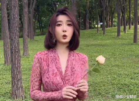 露营|网红聂小雨与男粉丝私下露营, 姿势不雅引网友热议, 开收费直播吧