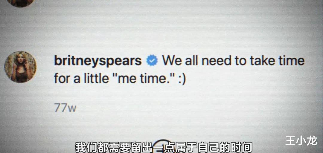 布兰妮·斯皮尔斯|红极一时的世界巨星，被三个男人推进深渊，其中一个还是亲生父亲