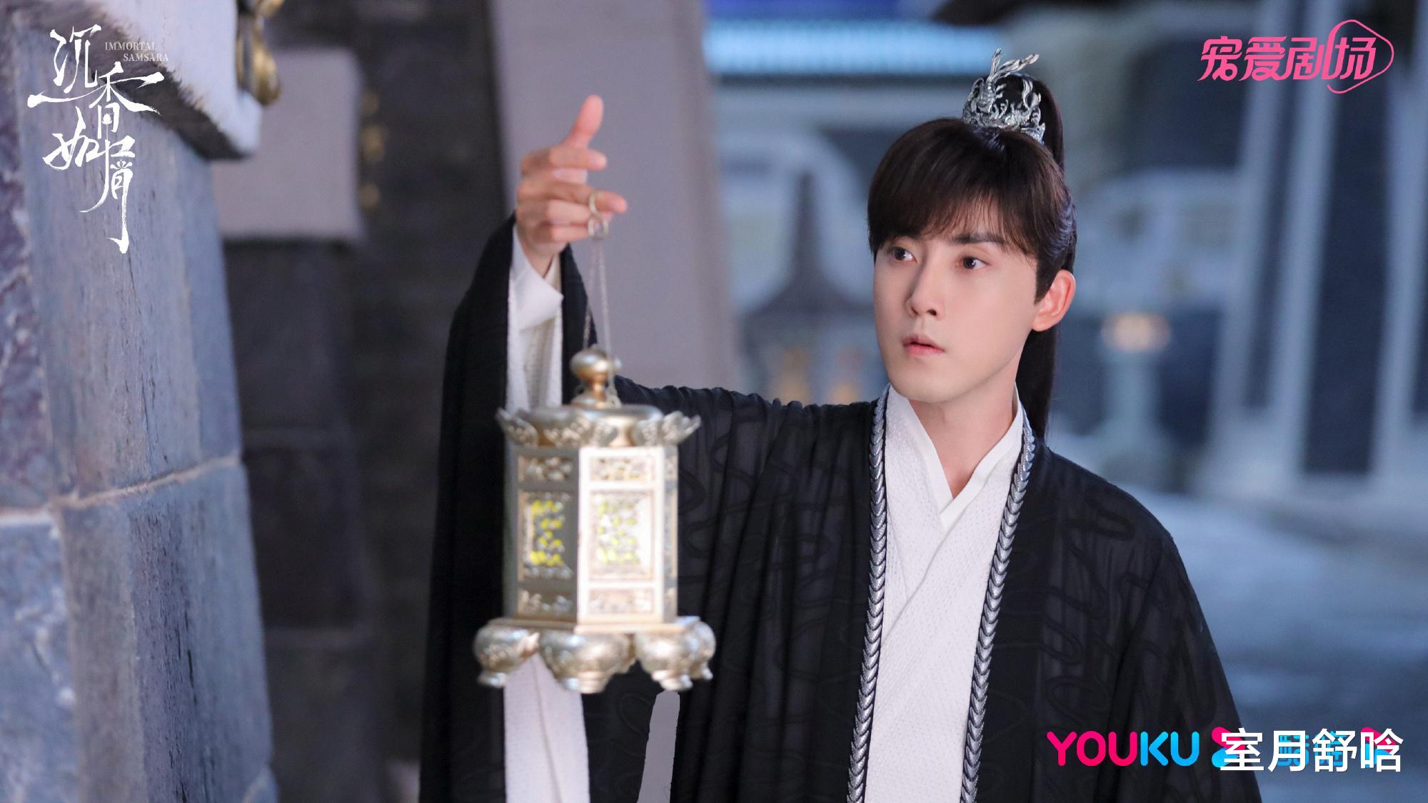 沉香如屑|《沉香如屑》同样喜欢颜淡，把应渊、唐周、余墨一对比，差异明显