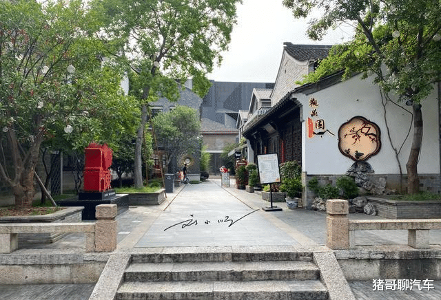 南京|长三角“最不排外”的大城市,当地人很包容,外地人去了很自在