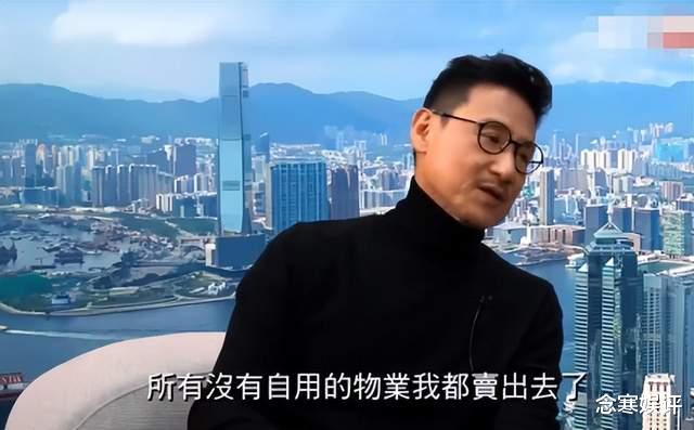 张学友|张学友自曝近几年没收入，变卖了很多物业，想去内地开演唱会挣钱