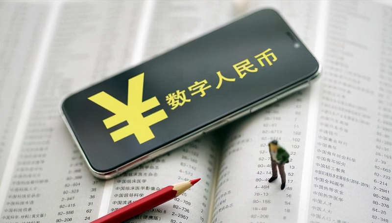 数字人民币|微信、支付宝很方便，为何还推数字人民币？对我国到底有何意义？