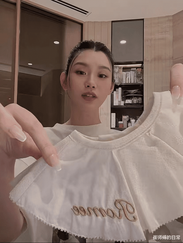 护肤 奚梦瑶晒女儿定制款口水巾！花费上千元豪购13条，身后护肤品抢眼