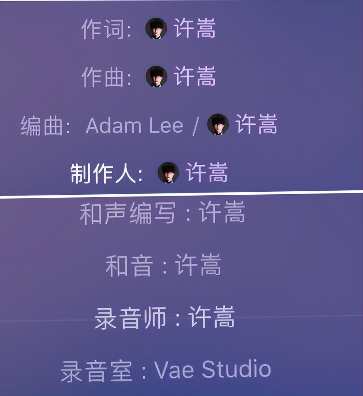 六哲|00年代十大当红网络歌手现状：郑源当教授，冷漠在带货，六哲打PK