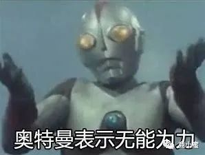 |模拟项目，从不同角度深究运营攻略