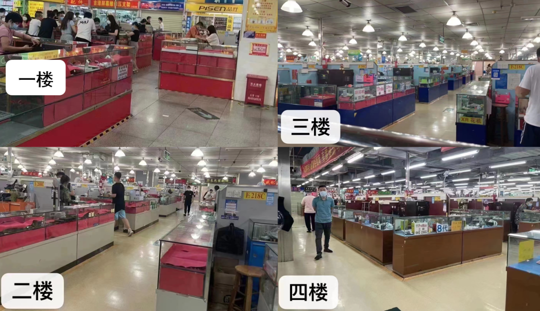 京东方|飞扬“崩除”,天下背包客危机存亡之秋!华强北未来在哪?